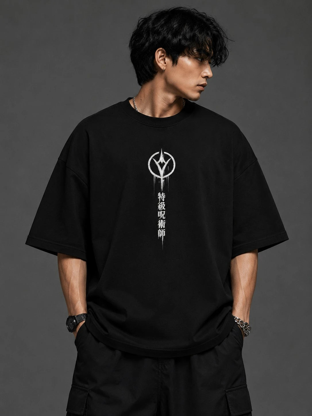 Gojo Unisex Terry Oversized Tee